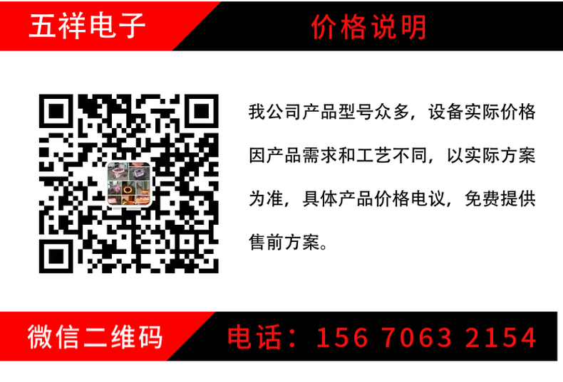 聯系方式