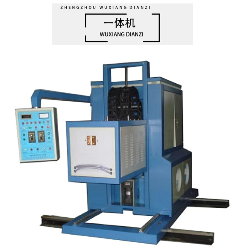 機床導軌淬火一(yī / yì ／yí)體機