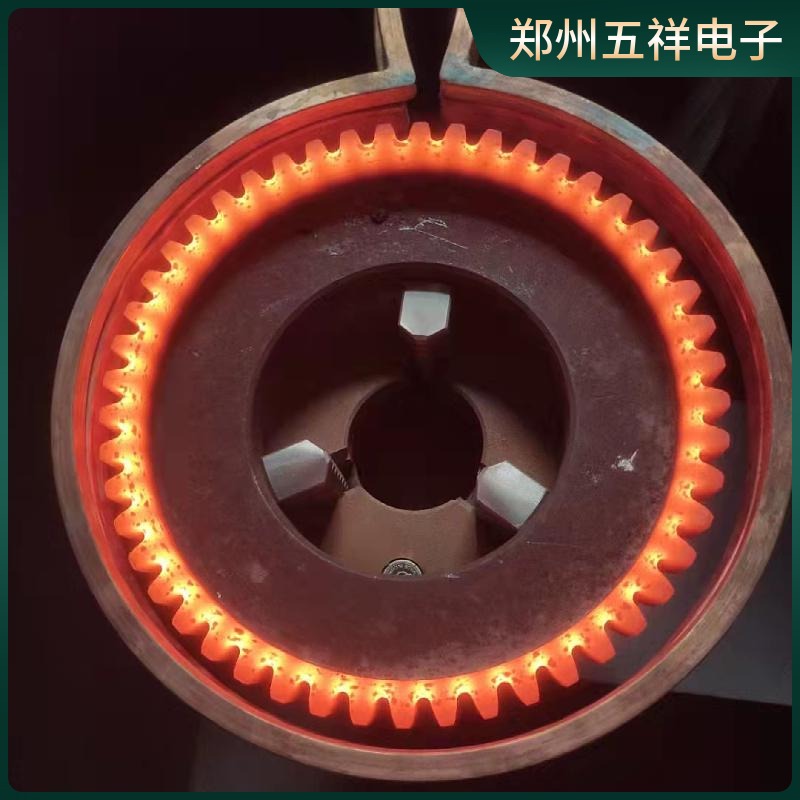 小齒輪淬火機