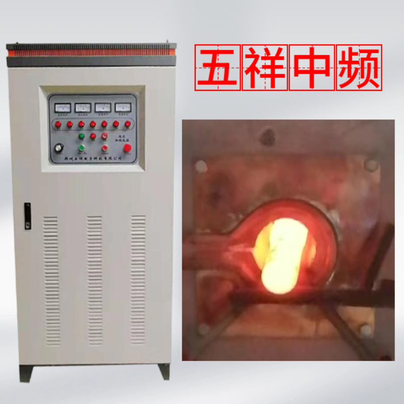 熱處理是(shì)什麽？