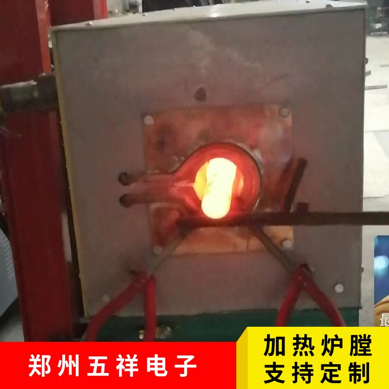 200kw中頻爐客戶定制發貨