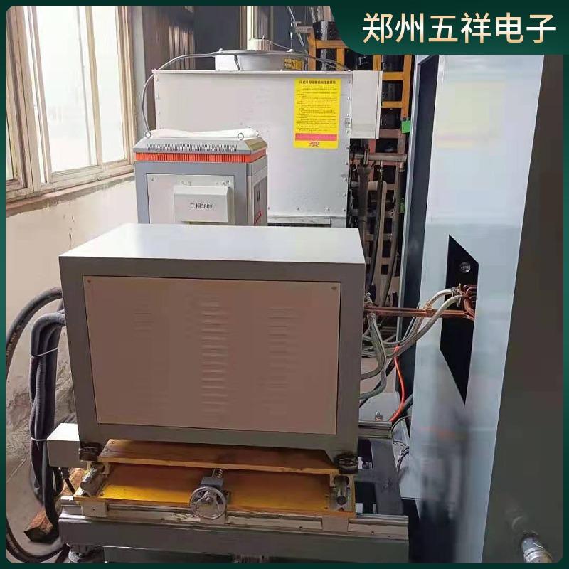 機械零件高頻淬火機——端面、内孔淬火