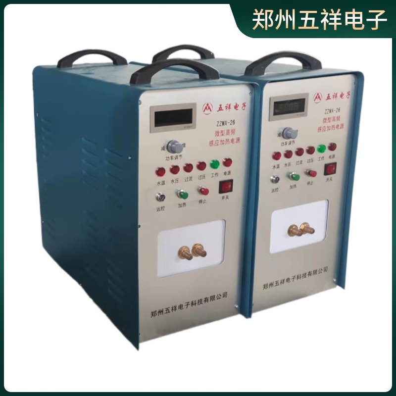 高頻釺焊設備的(de)應用有哪些