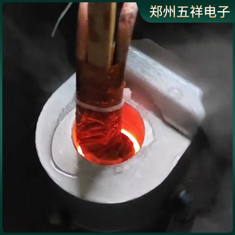 旋挖截齒内齒座高頻淬火機安裝調試完畢