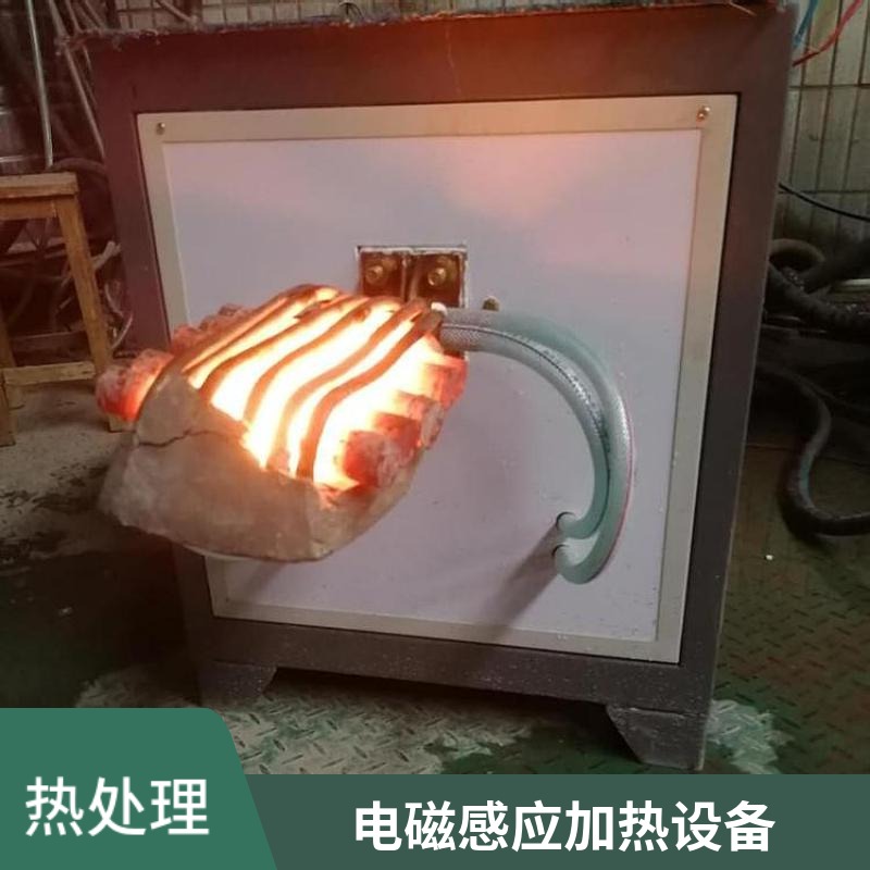 标準透熱高頻爐中頻爐