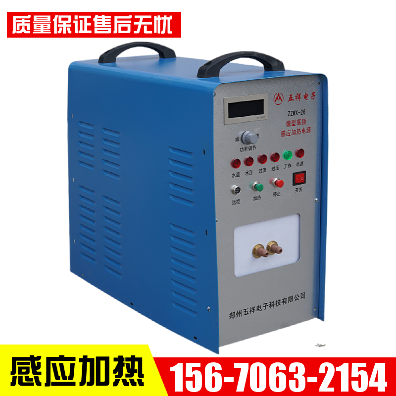 不(bù)鏽鋼件退火